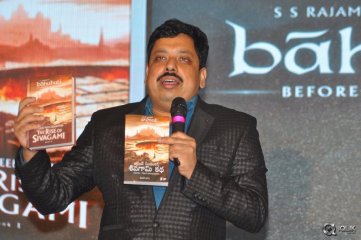 The World Of Baahubali Launch